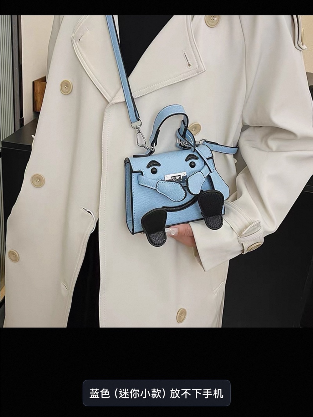 Cute Kelly mini handbag women's